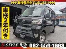 2019 Daihatsu Hijet Cargo