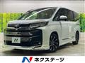 2023 Toyota Noah