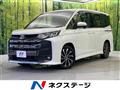 2023 Toyota Noah
