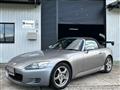 2002 Honda S2000