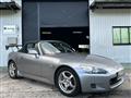 2002 Honda S2000