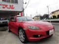 2007 Mazda RX-8