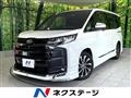 2023 Toyota Noah