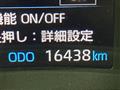 2024 Toyota Noah