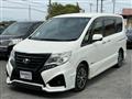 2015 Nissan Serena