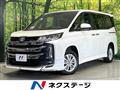 2024 Toyota Noah