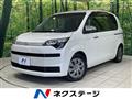 2014 Toyota SPADE