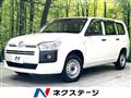 2021 Toyota Probox