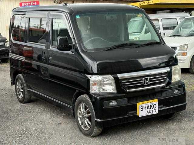 2008 Honda Vamos