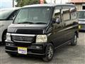 2008 Honda Vamos