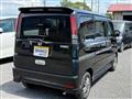 2008 Honda Vamos