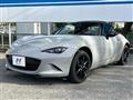 2024 Mazda Roadster