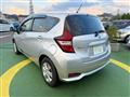 2018 Nissan Note