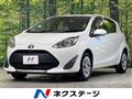 2021 Toyota AQUA
