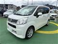 2016 Daihatsu Move