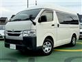 2021 Toyota Hiace Van