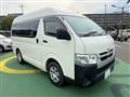 2021 Toyota Hiace Van