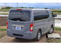 2026 Nissan Caravan Van