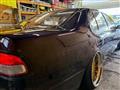 2026 Toyota Aristo