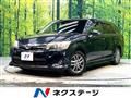 2013 Toyota Corolla Fielder
