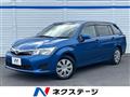 2013 Toyota Corolla Fielder