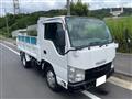 2015 Isuzu Isuzu Others