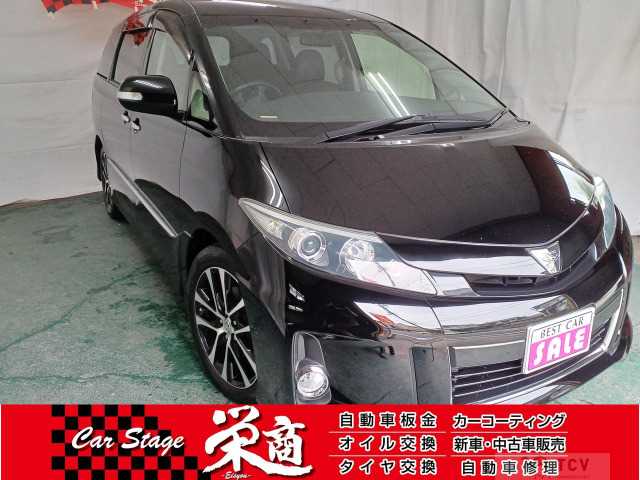 2013 Toyota Estima