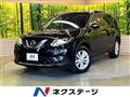 2015 Nissan X-Trail