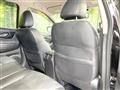 2021 Nissan X-Trail