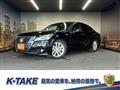 2013 Toyota Crown Athlete Series
