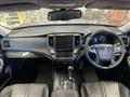 2013 Toyota Crown Athlete Series