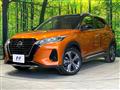 2020 Nissan KIX