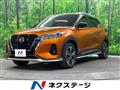 2020 Nissan KIX