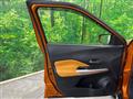2020 Nissan KIX