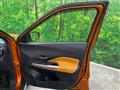 2020 Nissan KIX