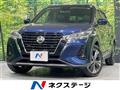 2020 Nissan KIX
