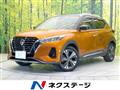 2021 Nissan KIX