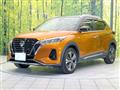 2021 Nissan KIX