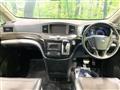 2014 Nissan Elgrand