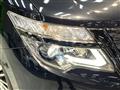2021 Nissan Elgrand
