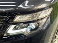 2021 Nissan Elgrand