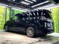2021 Nissan Elgrand
