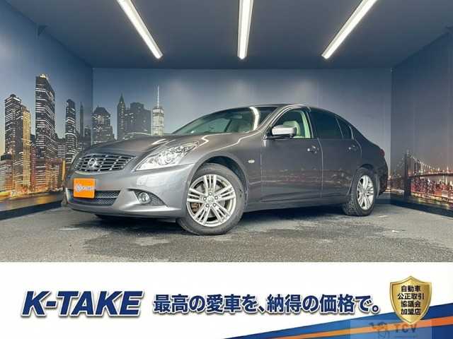 2011 Nissan Skyline