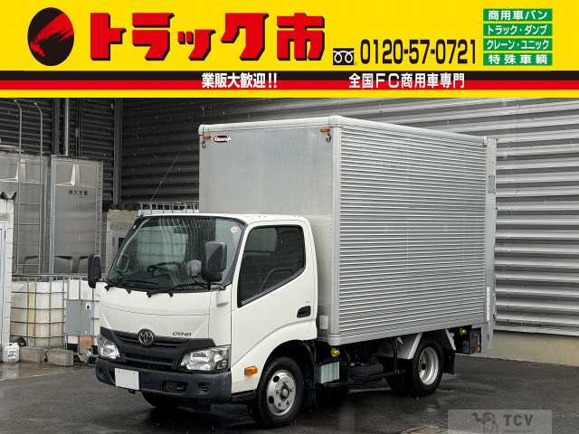2018 Toyota Dyna Truck