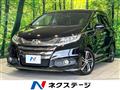 2017 Honda Odyssey