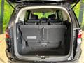 2017 Honda Odyssey