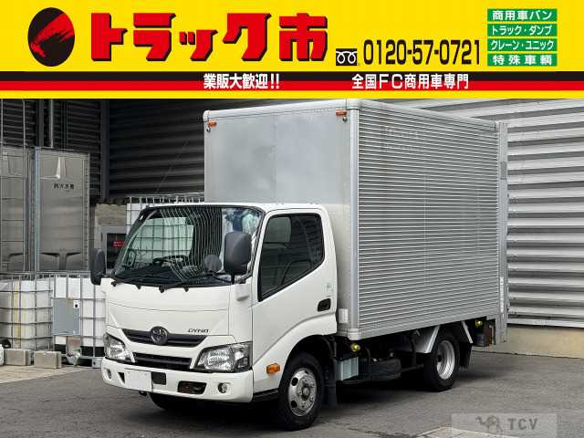 2017 Toyota Dyna Truck