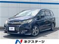 2017 Honda Odyssey Hybrid