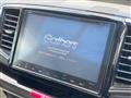 2017 Honda Odyssey Hybrid