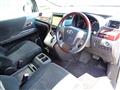 2014 Toyota Alphard G